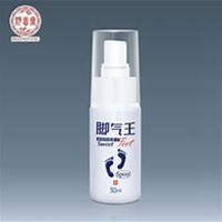 微商卖脚气药头像