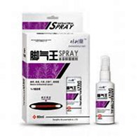 微商卖脚气药头像