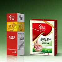 微商卖脚气药头像