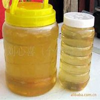 微商卖蜂蜜头像