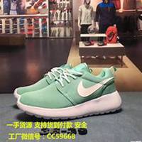 微商卖运动鞋头像