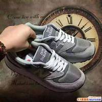 微商卖运动鞋头像