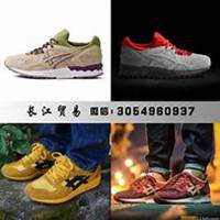 微商卖运动鞋头像