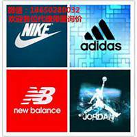 微商卖运动鞋头像