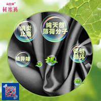 微商大咖个人头像