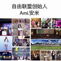 微商大咖个人头像