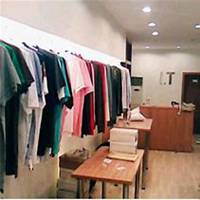 微商女装商铺头像