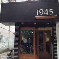 微商女装商铺头像