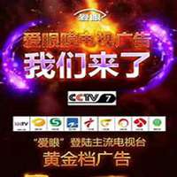 微商宝妈真实头像