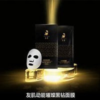 微商平台推广头像