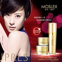 微商护肤品头像