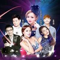 微商明星头像微信