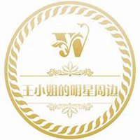 微商明星头像微信