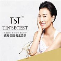 微商明星头像微信