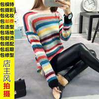 微商模特头像女生