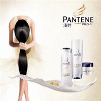 微商洗发水广告头像