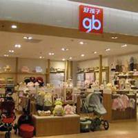 微商童装微信头像