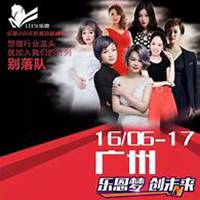 微商霸气团队头像