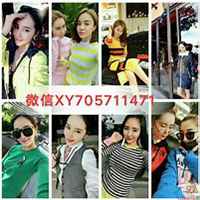 微商霸气团队头像