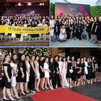 微商霸气团队头像