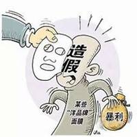 微商高大上微信头像