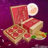 微商高大上微信头像