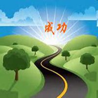 成功微商头像