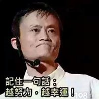 招商微信美女头像