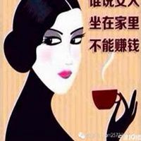 招商微信美女头像