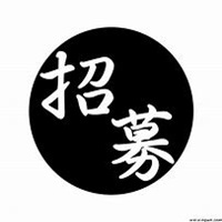 招商微信美女头像