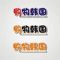 正品代购微商头像