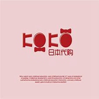 正品代购微商头像