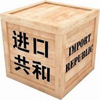 正品代购微商头像