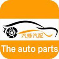 汽配微商头像
