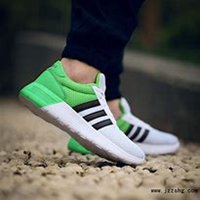 运动鞋微商头像