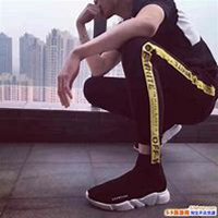 运动鞋微商头像