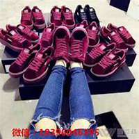 运动鞋微商头像