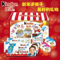 零食微商微信头像