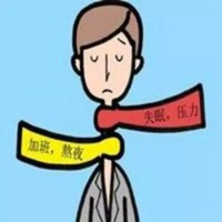 漫画头像男叫什么名字