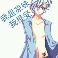 一男一女漫画头像小清新素材