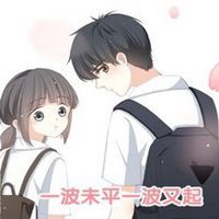 治愈系漫画男头像