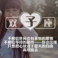 个性创意头像图片