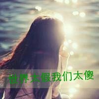 彩绘头像女生侧面