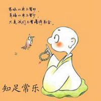 打坐念经参禅微信头像