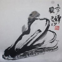 打坐念经参禅微信头像