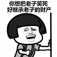抖音头像女卡通