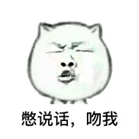 抖音头像女卡通