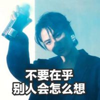 抖音头像女卡通