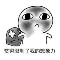 抖音头像女卡通