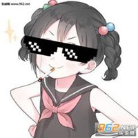 抖音头像女生